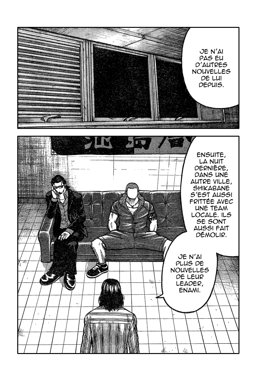 Read WORST FR Manga Online