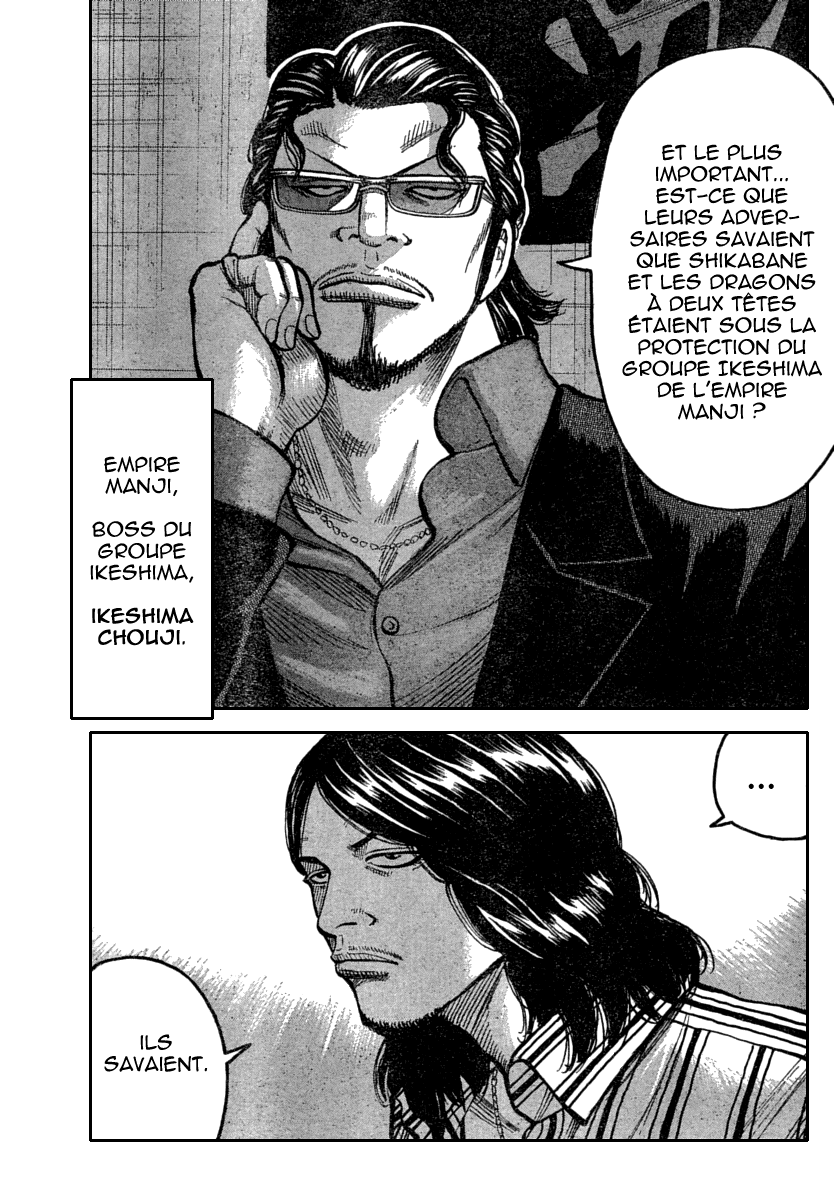 Read WORST FR Manga Online