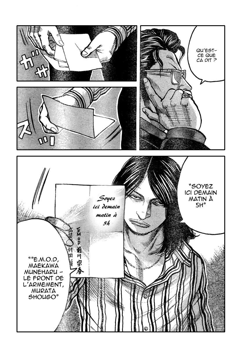 Read WORST FR Manga Online