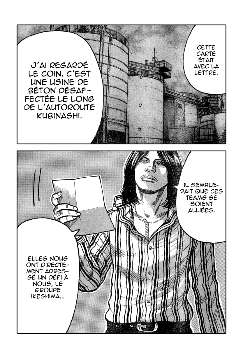 Read WORST FR Manga Online