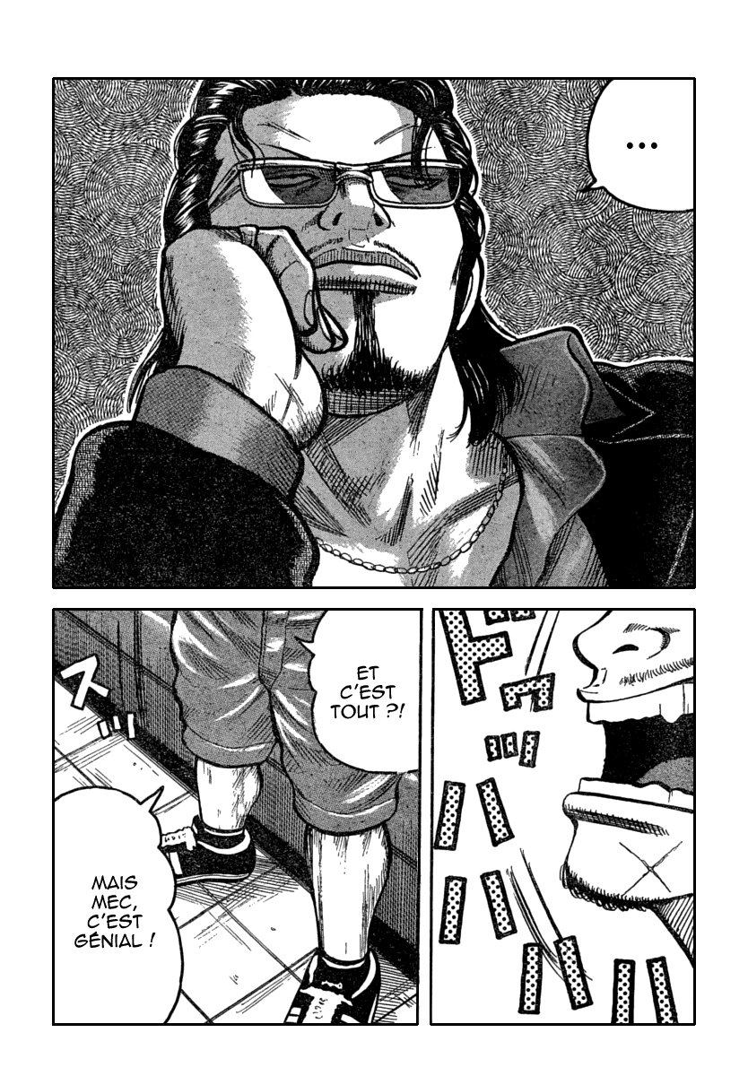 Read WORST FR Manga Online