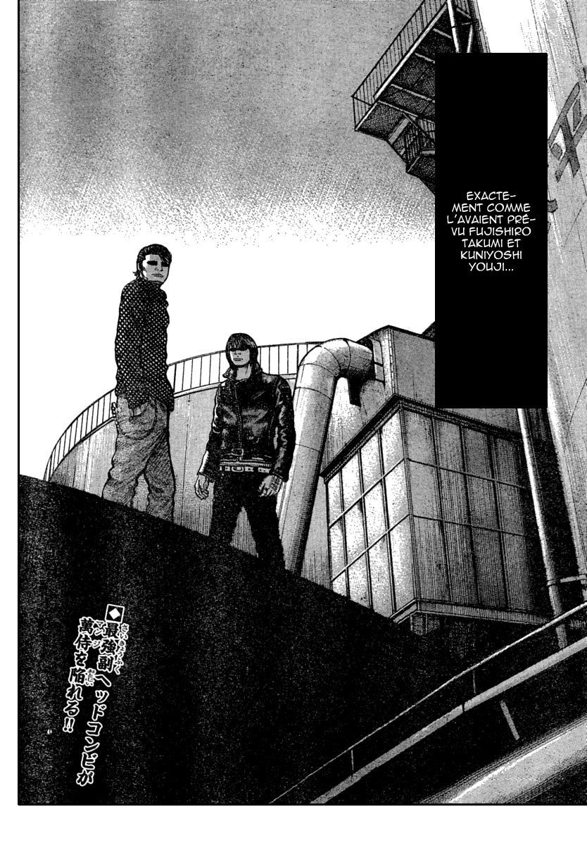 Read WORST FR Manga Online