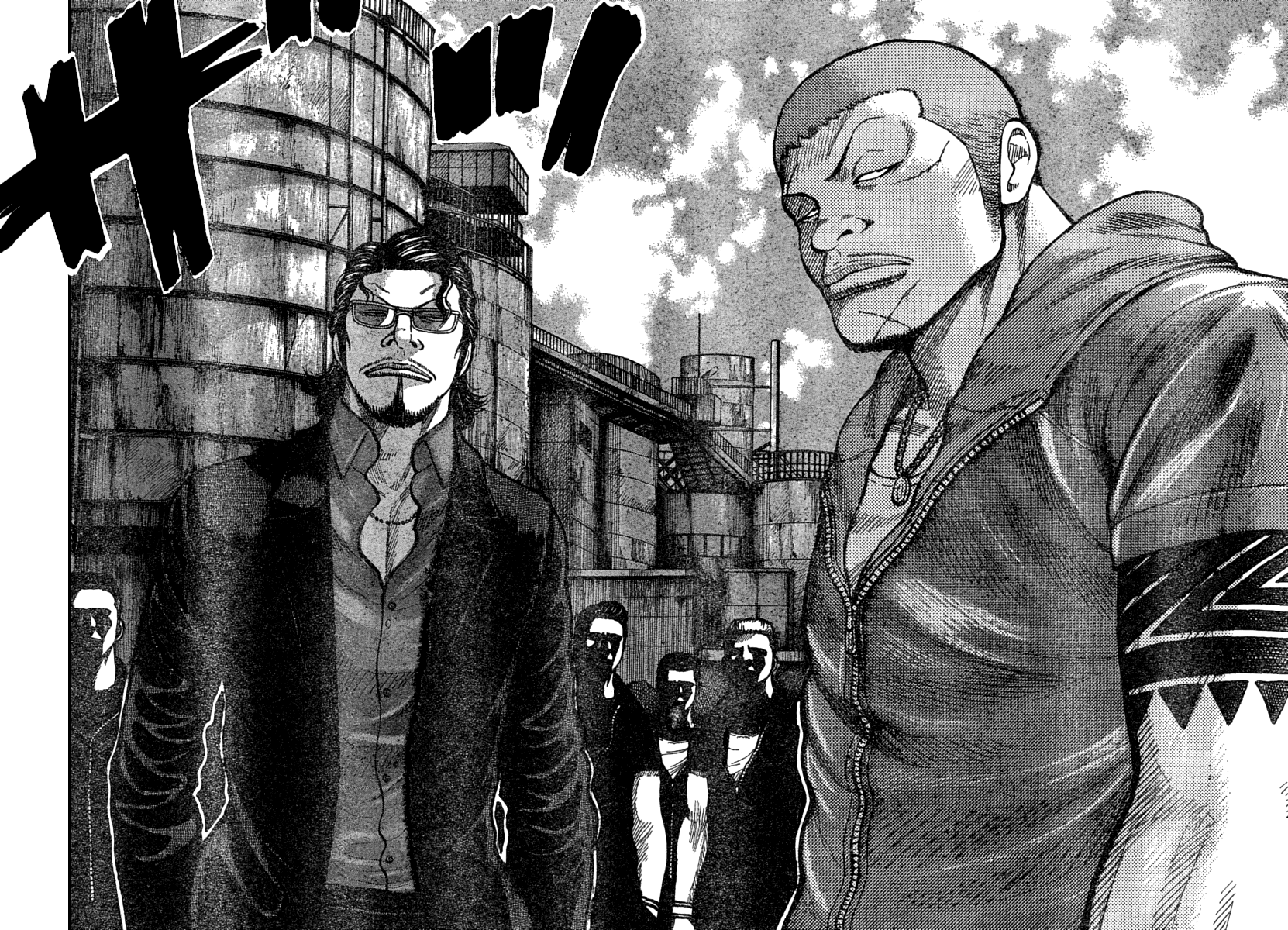 Read WORST FR Manga Online