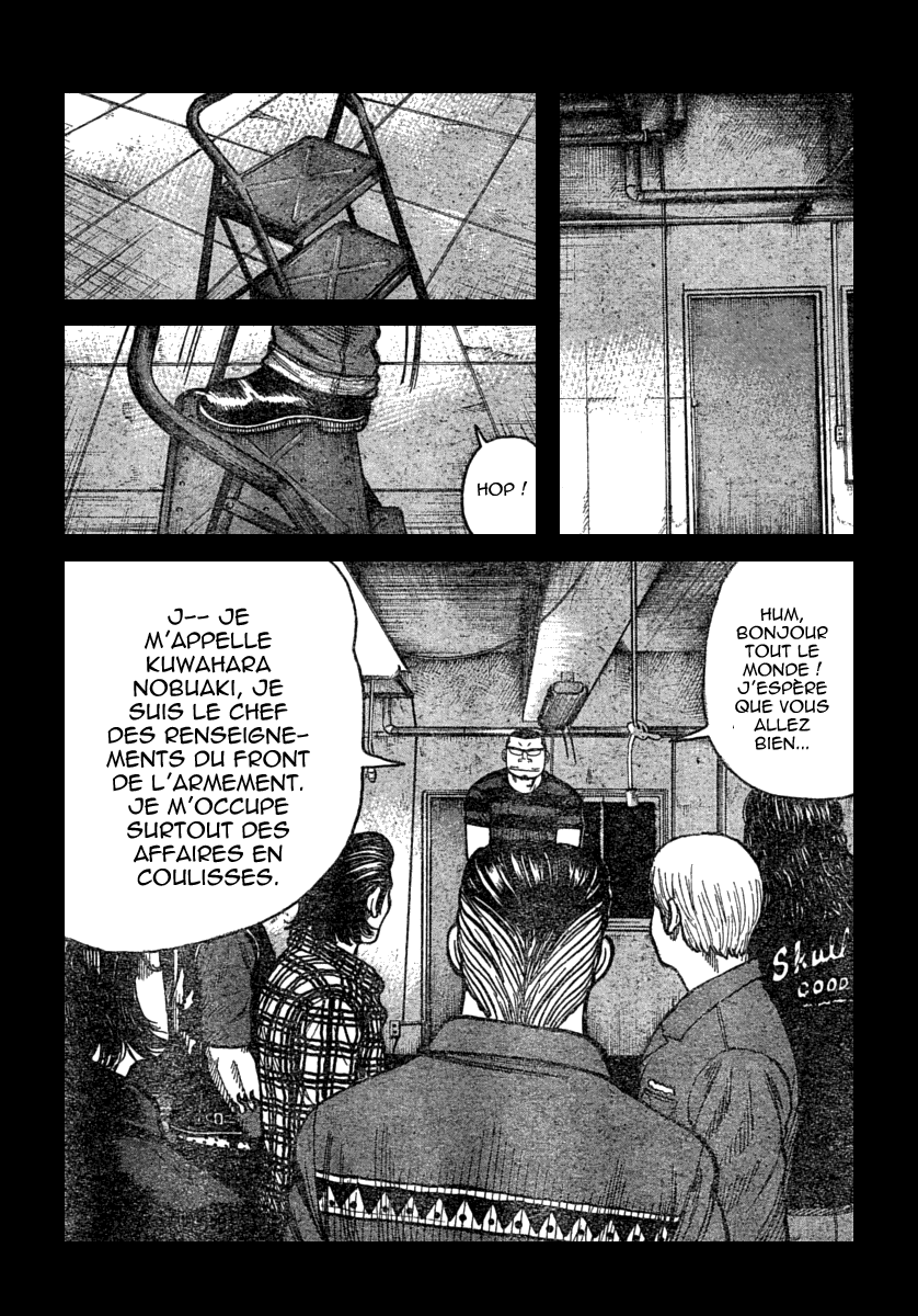 Read WORST FR Manga Online