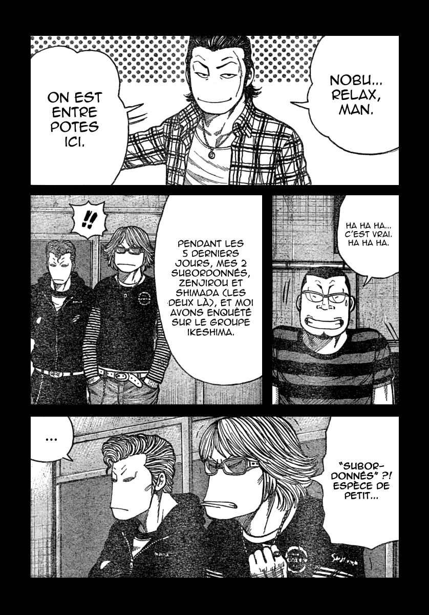 Read WORST FR Manga Online