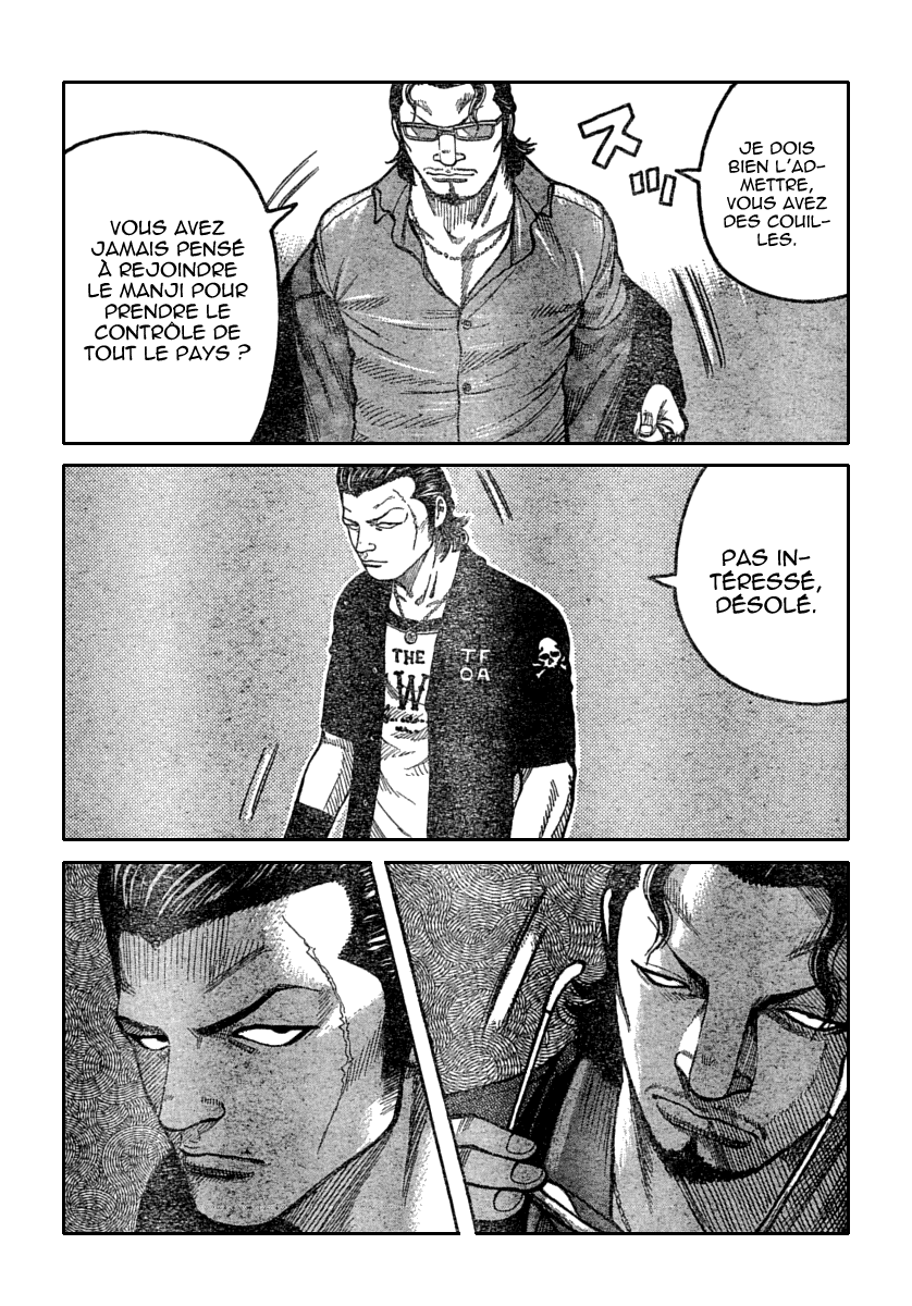 Read WORST FR Manga Online