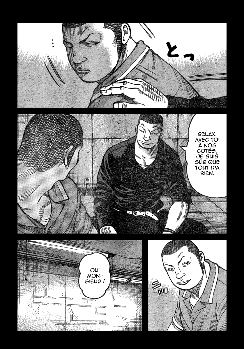 Read WORST FR Manga Online