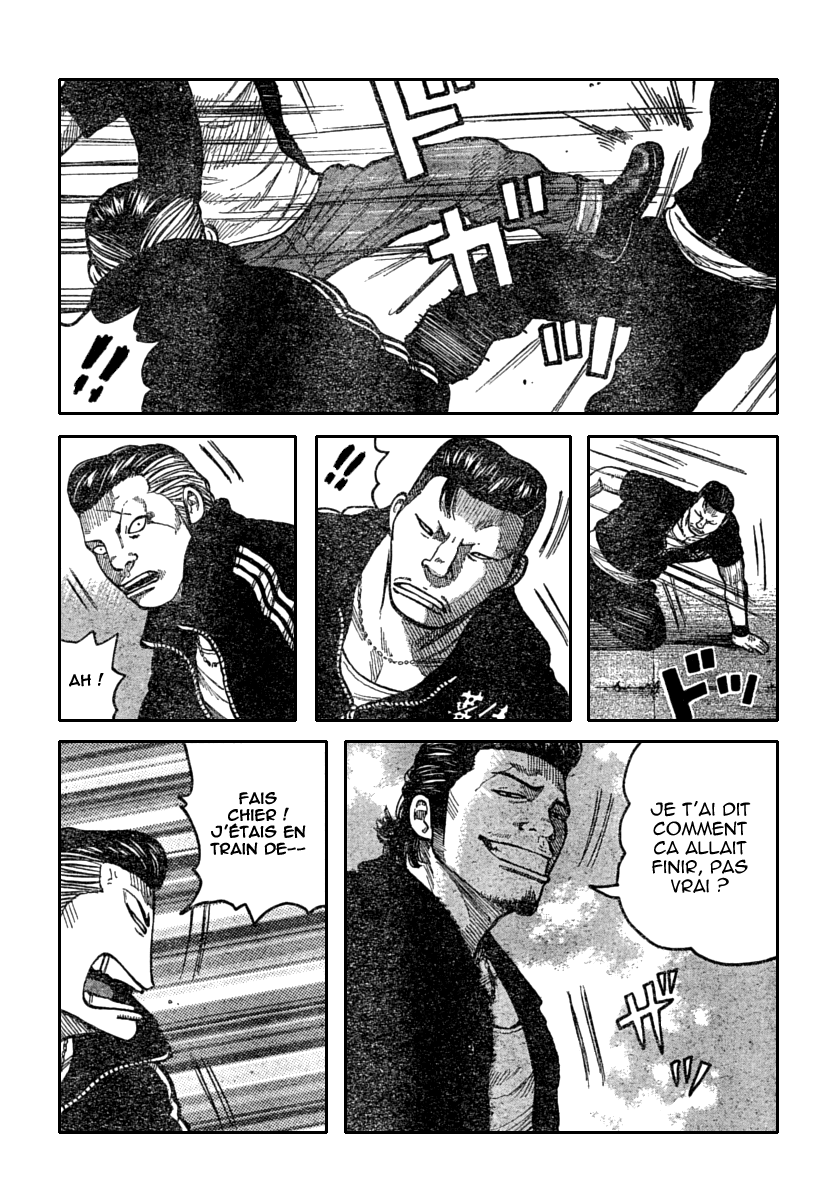 Read WORST FR Manga Online