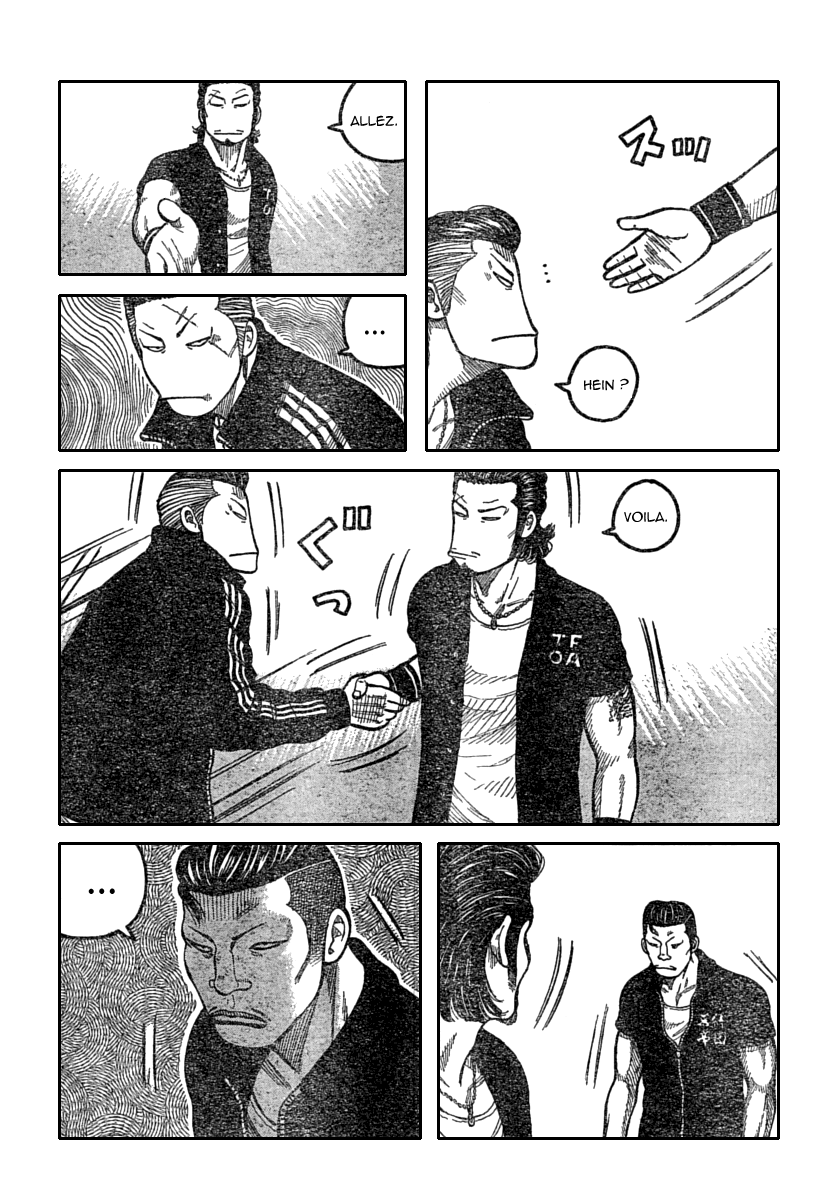 Read WORST FR Manga Online