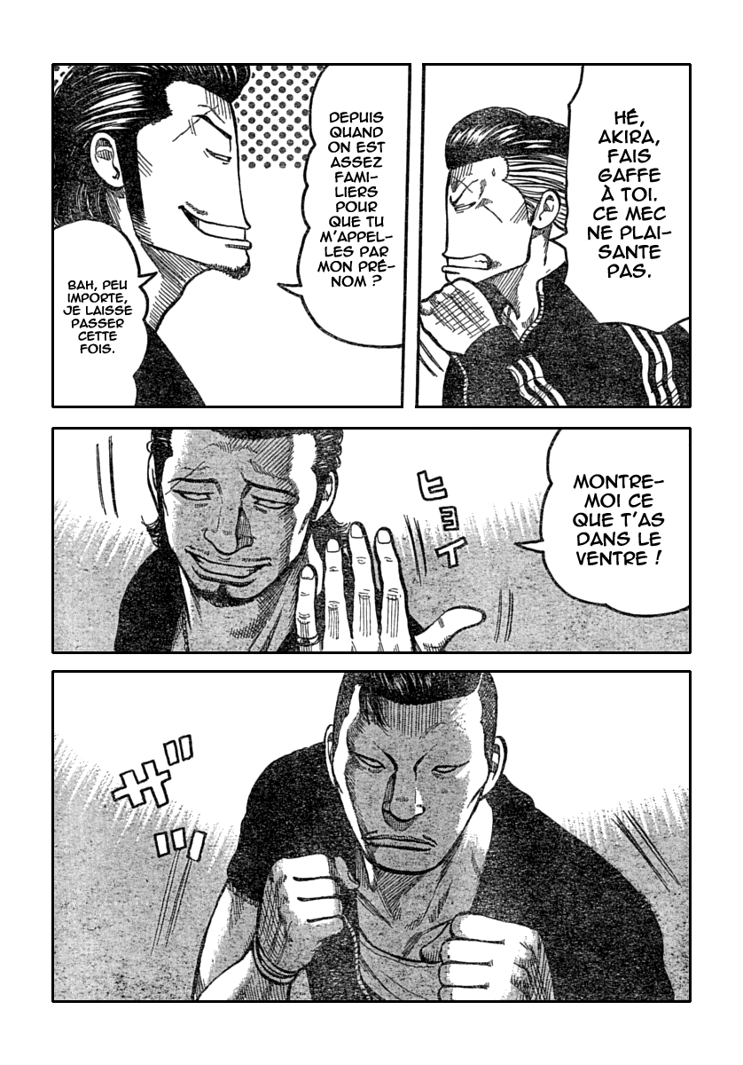 Read WORST FR Manga Online