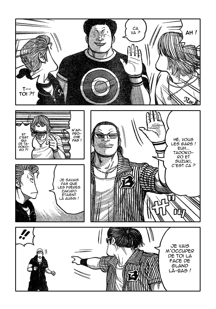 Read WORST FR Manga Online