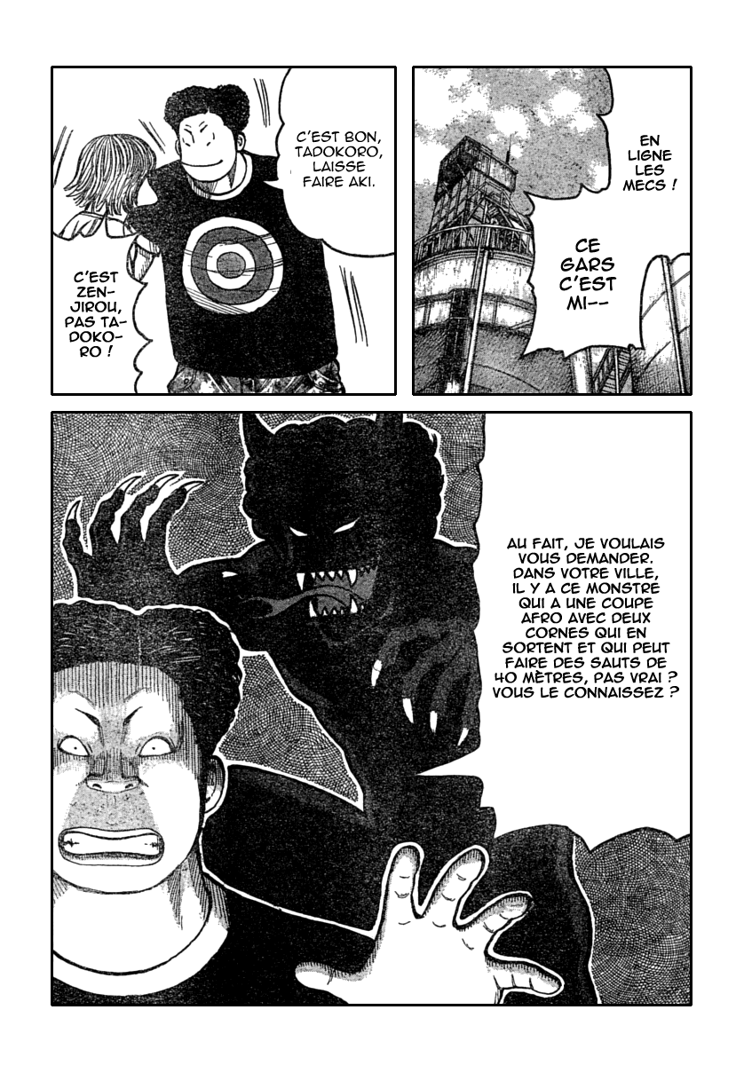 Read WORST FR Manga Online