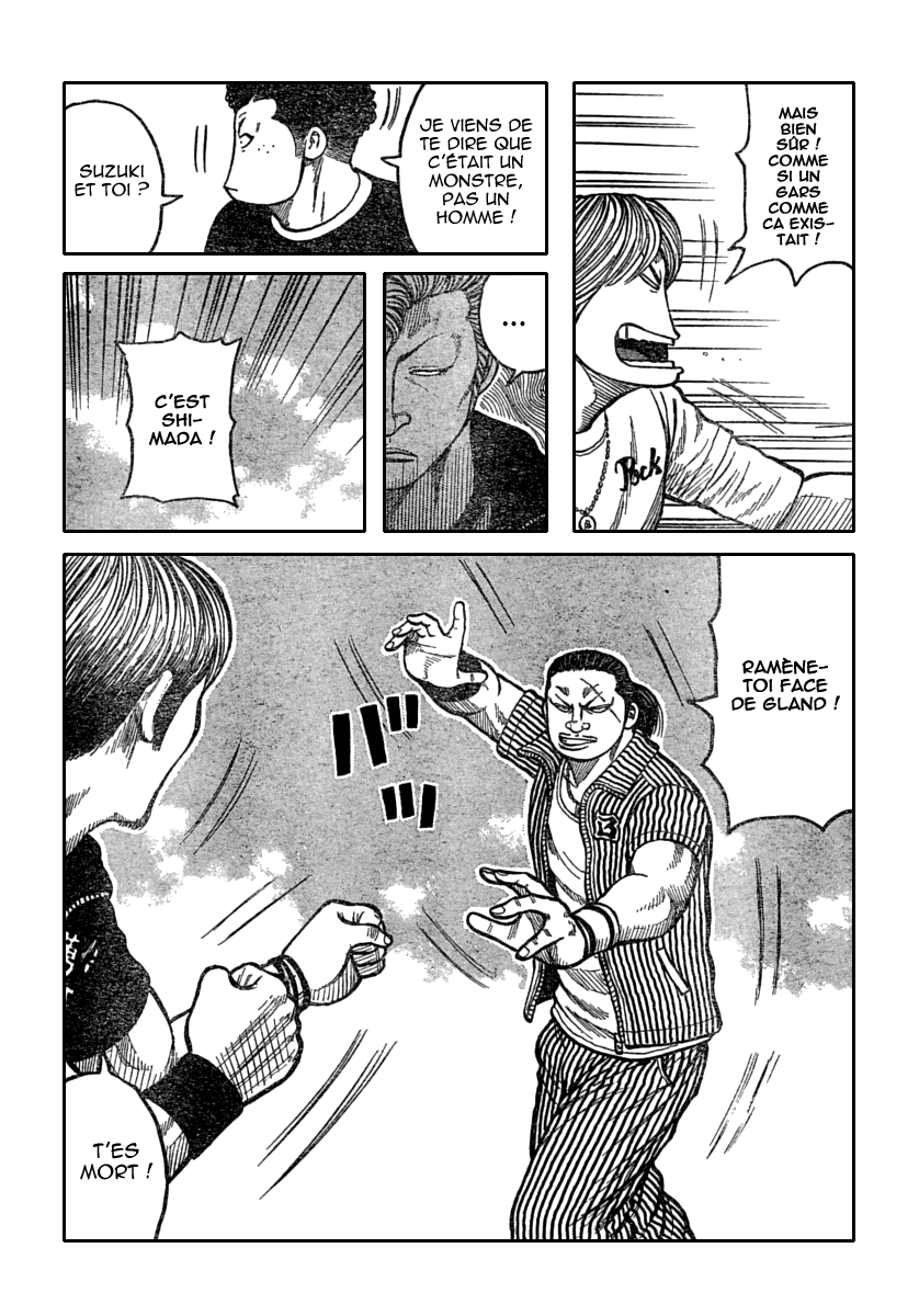 Read WORST FR Manga Online