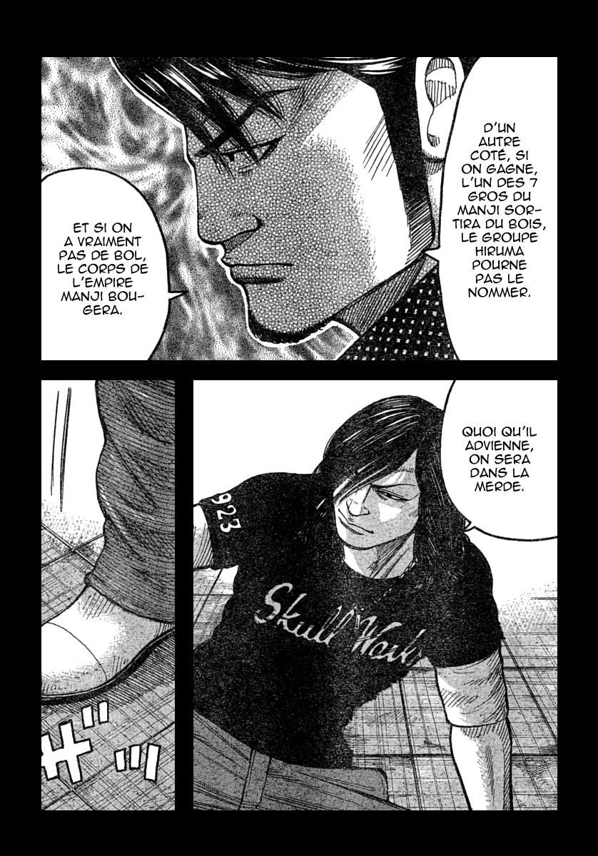 Read WORST FR Manga Online