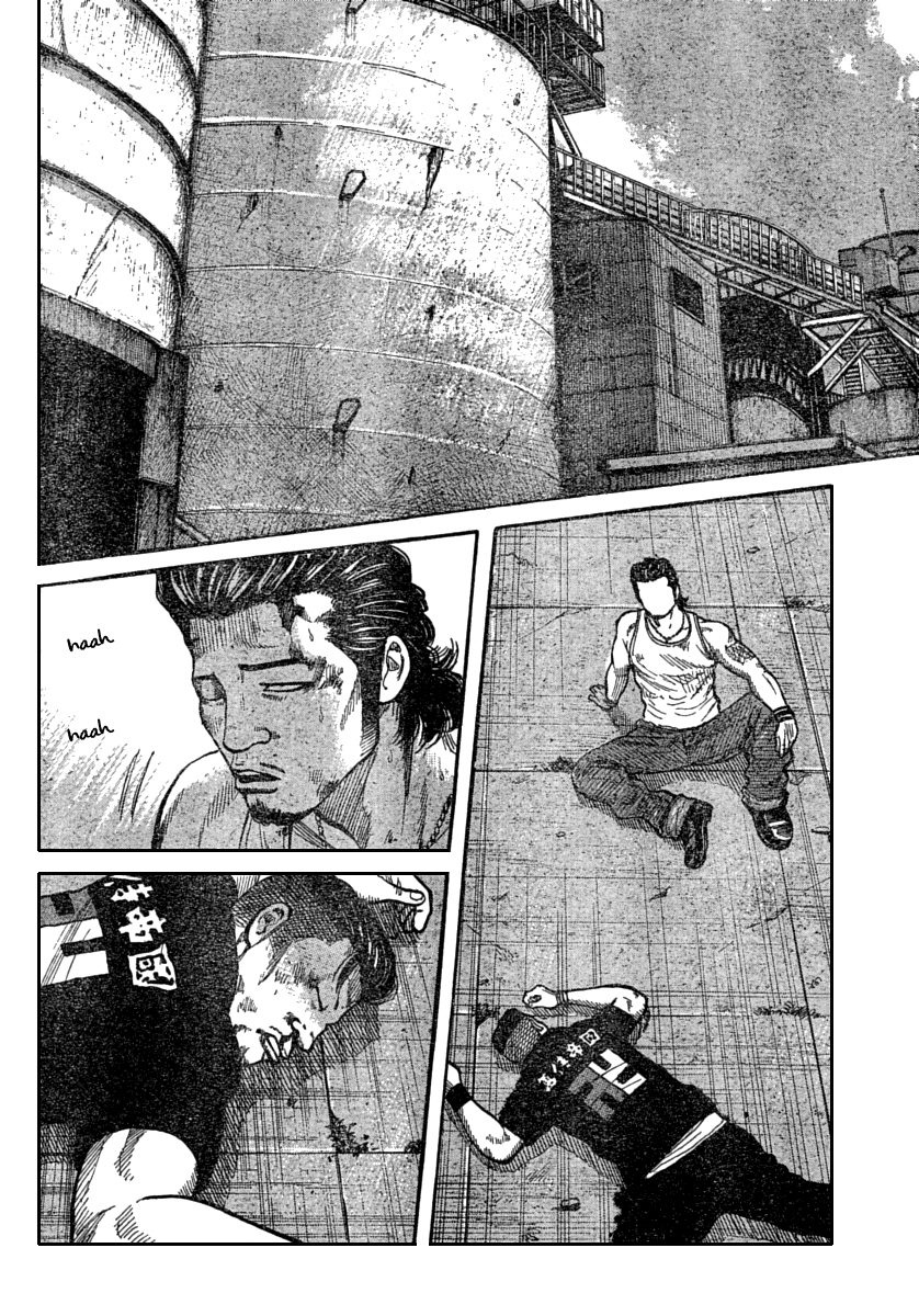 Read WORST FR Manga Online