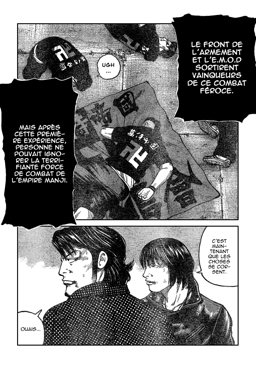 Read WORST FR Manga Online