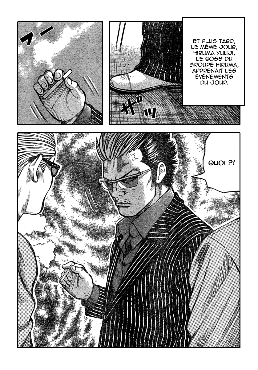 Read WORST FR Manga Online