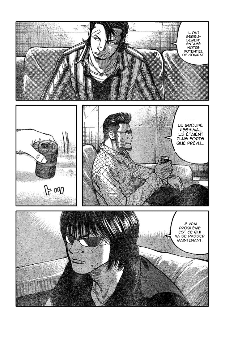 Read WORST FR Manga Online