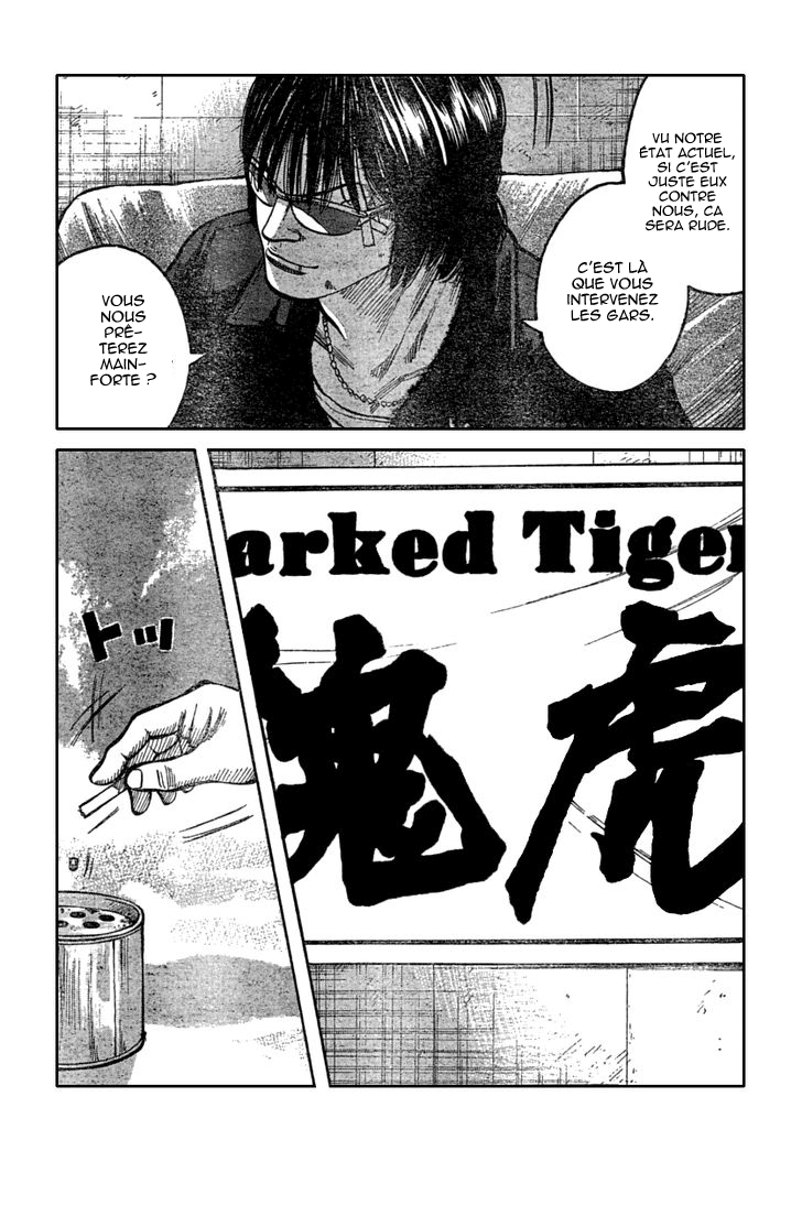 Read WORST FR Manga Online