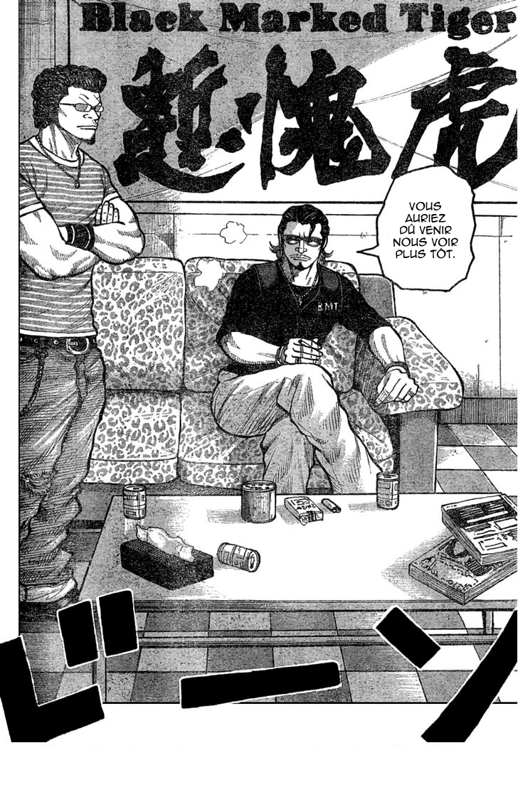 Read WORST FR Manga Online