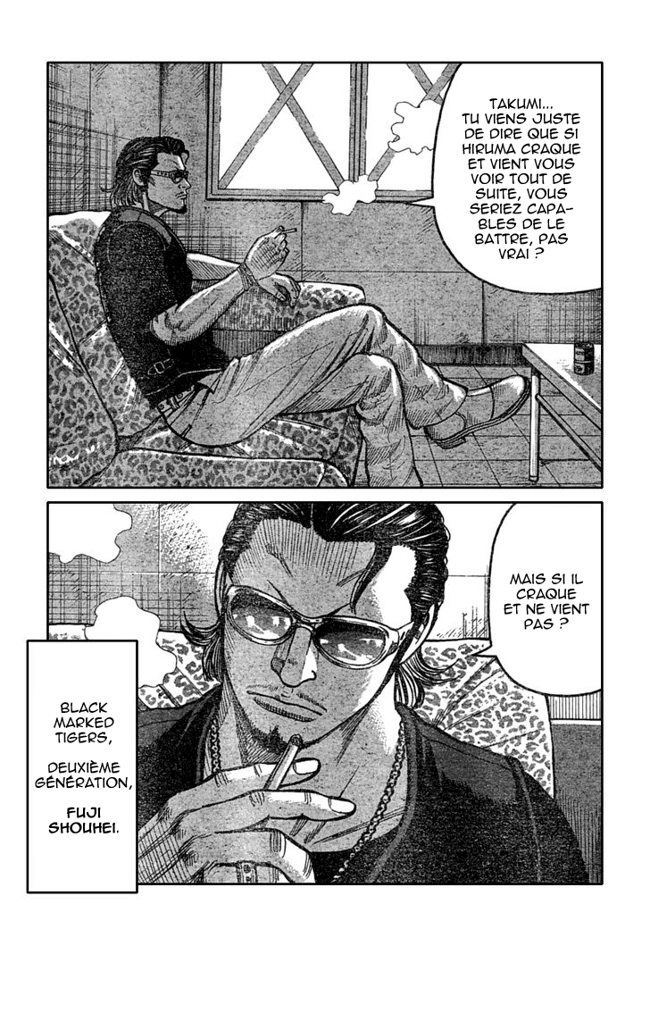 Read WORST FR Manga Online