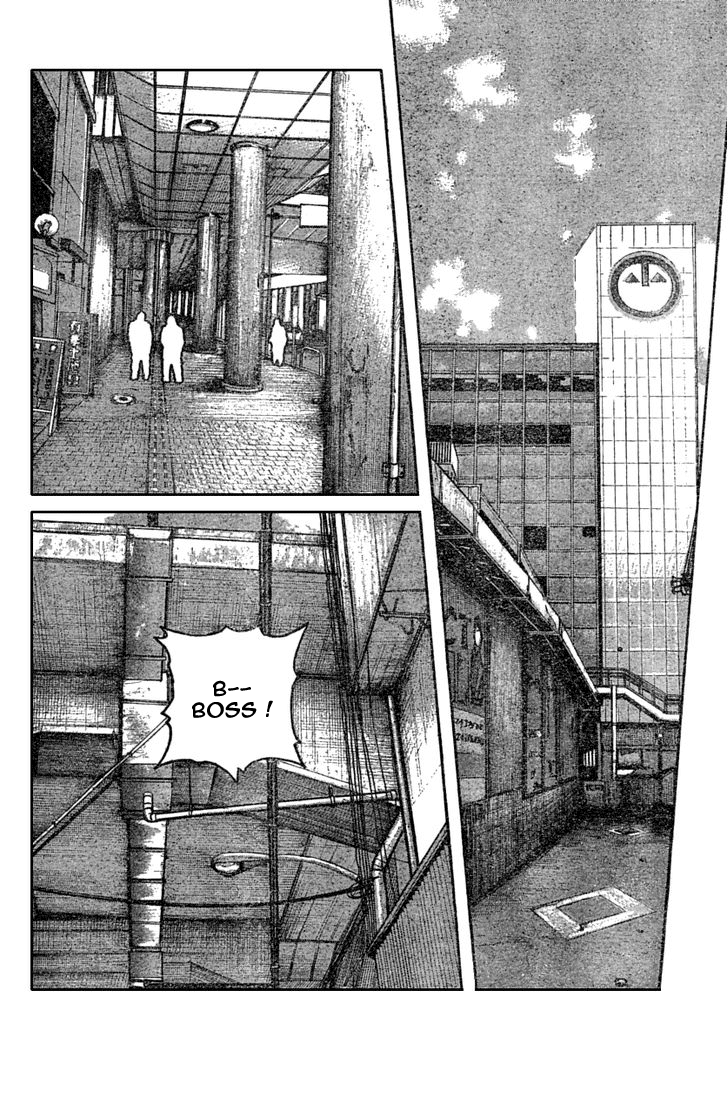 Read WORST FR Manga Online