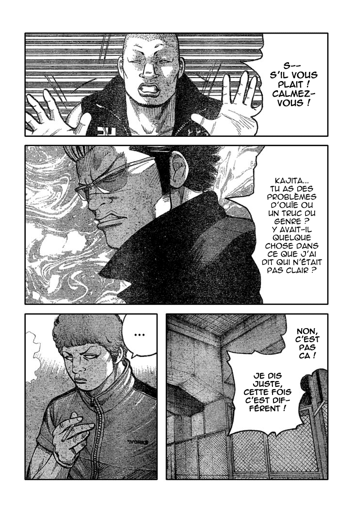 Read WORST FR Manga Online