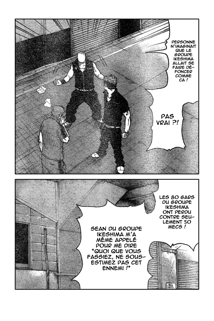 Read WORST FR Manga Online