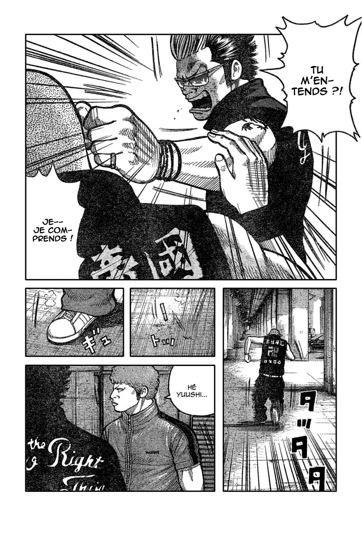 Read WORST FR Manga Online