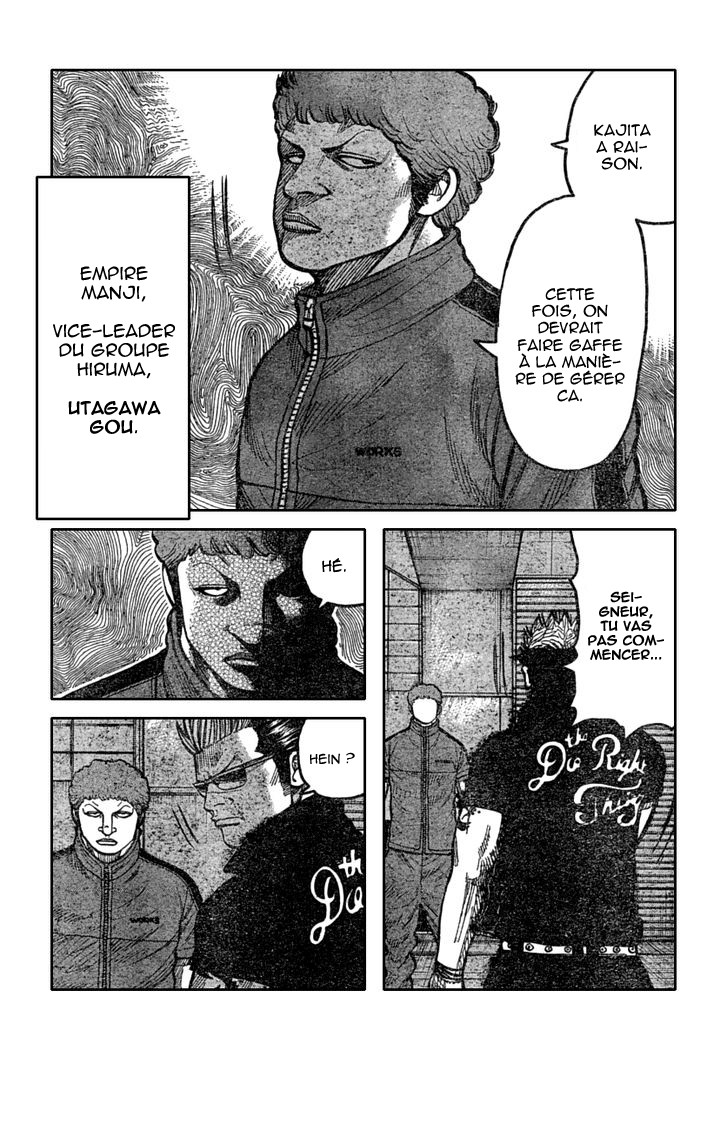 Read WORST FR Manga Online