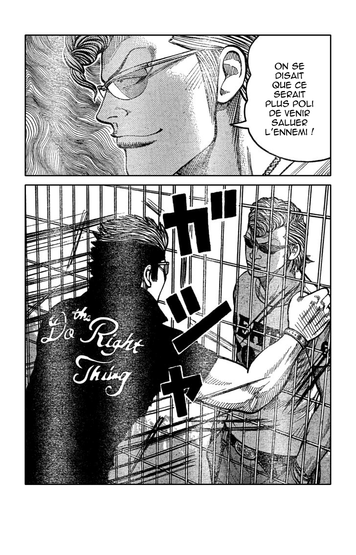 Read WORST FR Manga Online