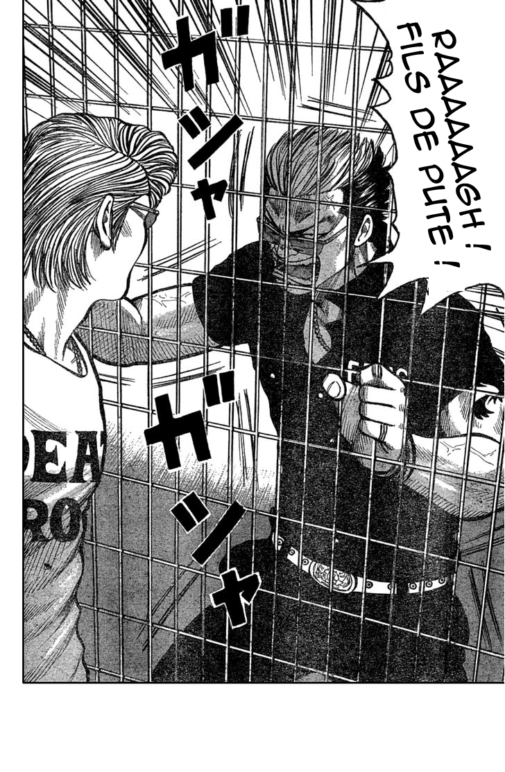 Read WORST FR Manga Online