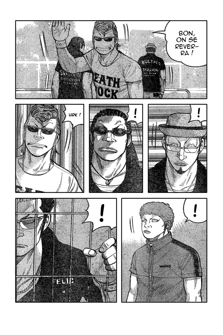 Read WORST FR Manga Online