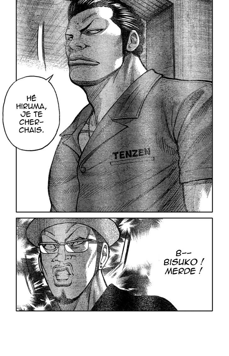 Read WORST FR Manga Online