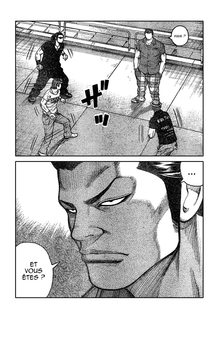 Read WORST FR Manga Online