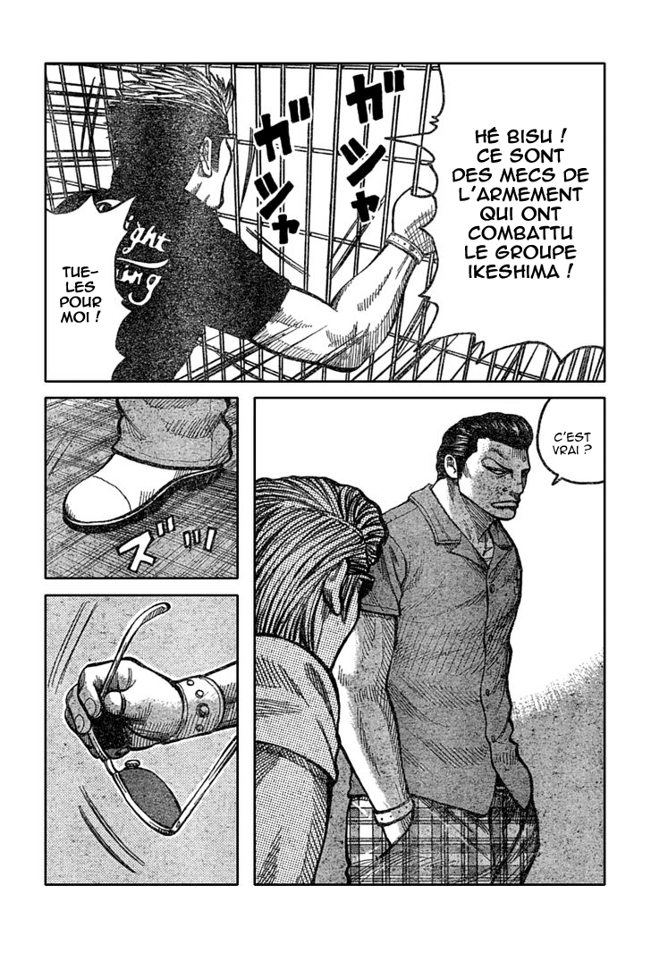 Read WORST FR Manga Online