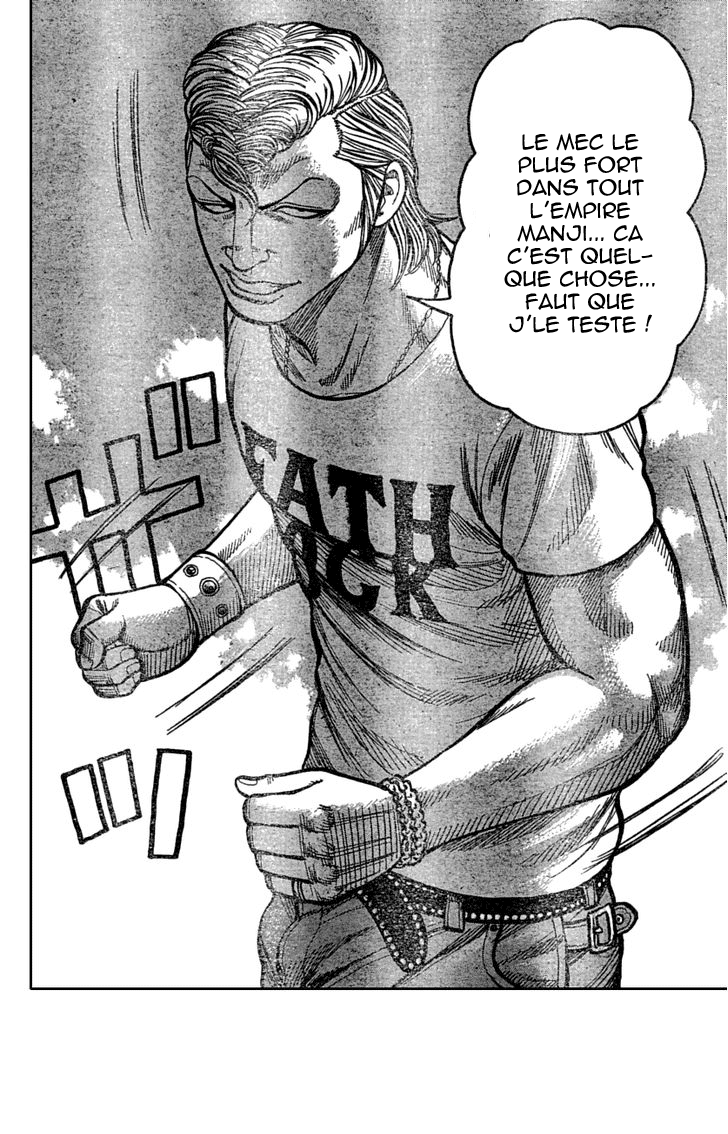 Read WORST FR Manga Online