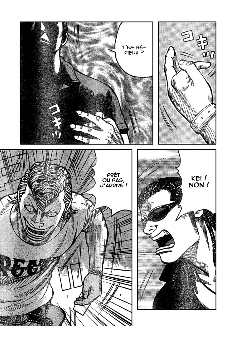 Read WORST FR Manga Online