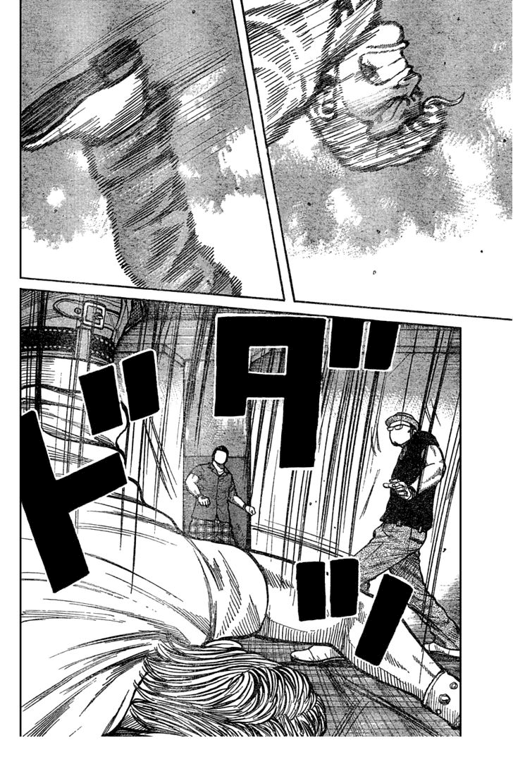 Read WORST FR Manga Online