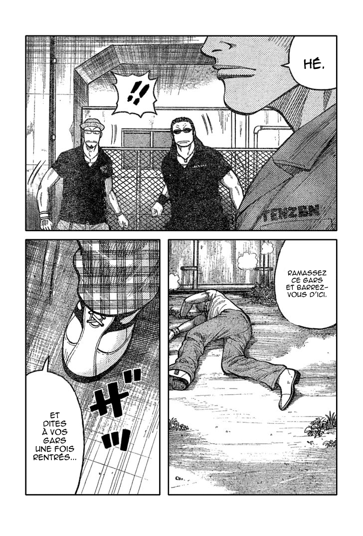 Read WORST FR Manga Online