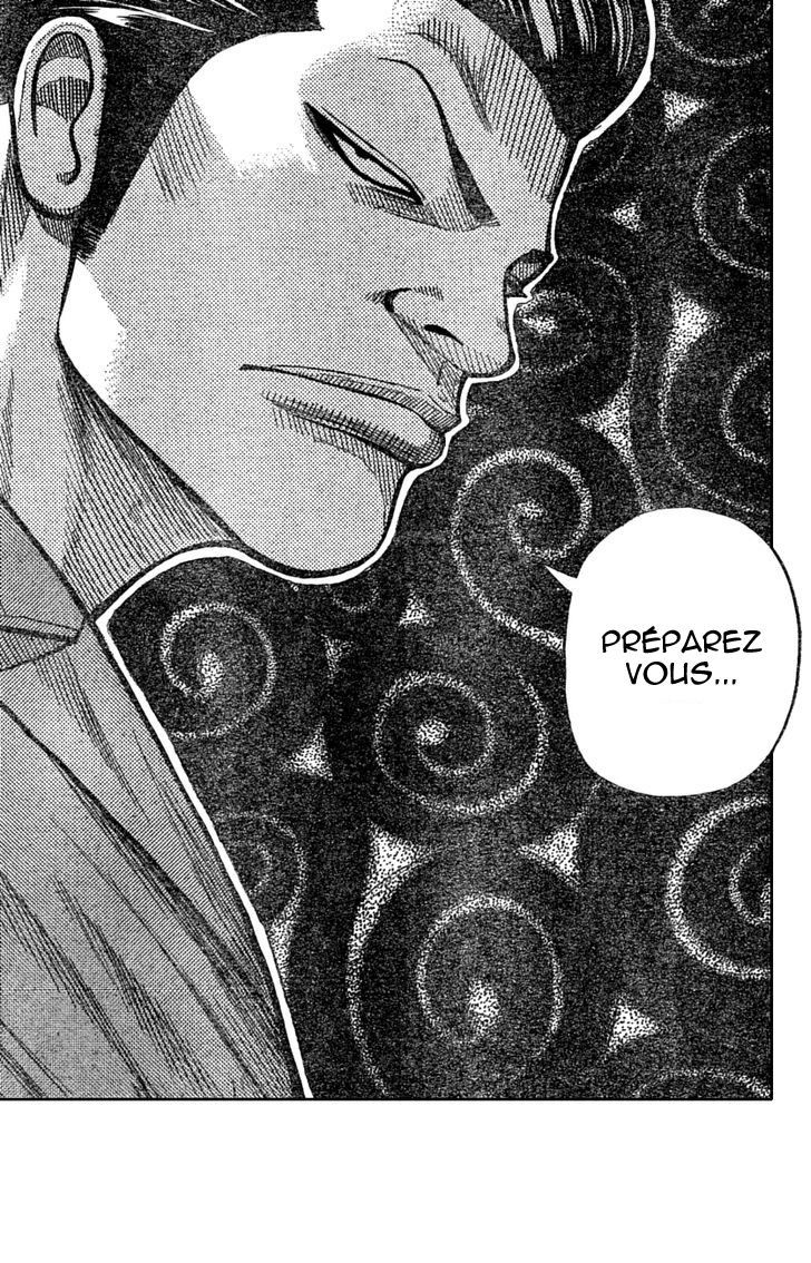 Read WORST FR Manga Online