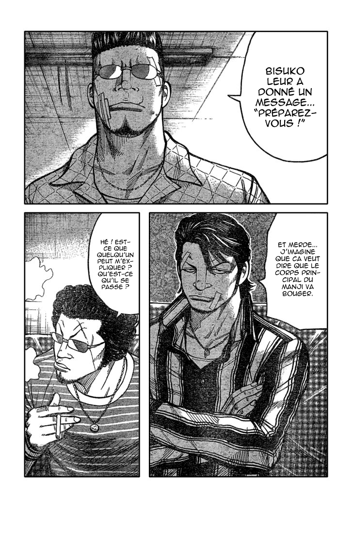 Read WORST FR Manga Online