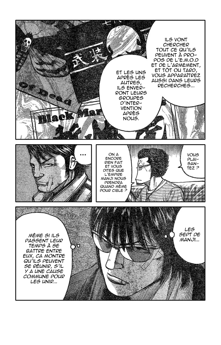 Read WORST FR Manga Online