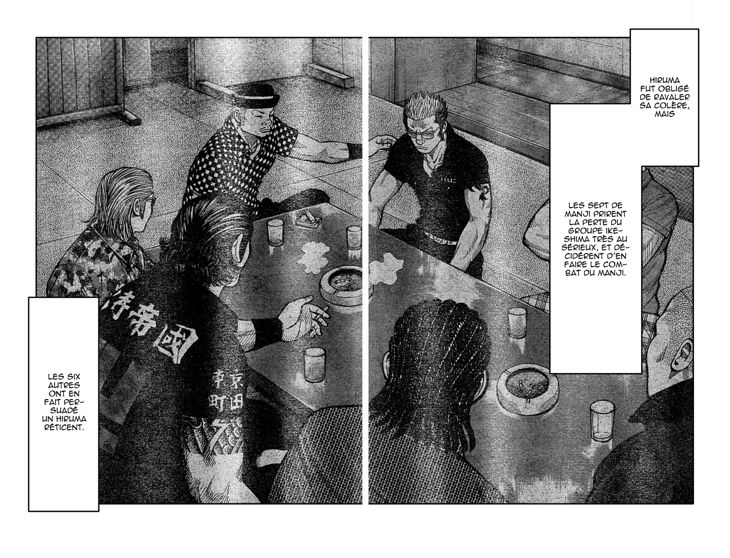 Read WORST FR Manga Online