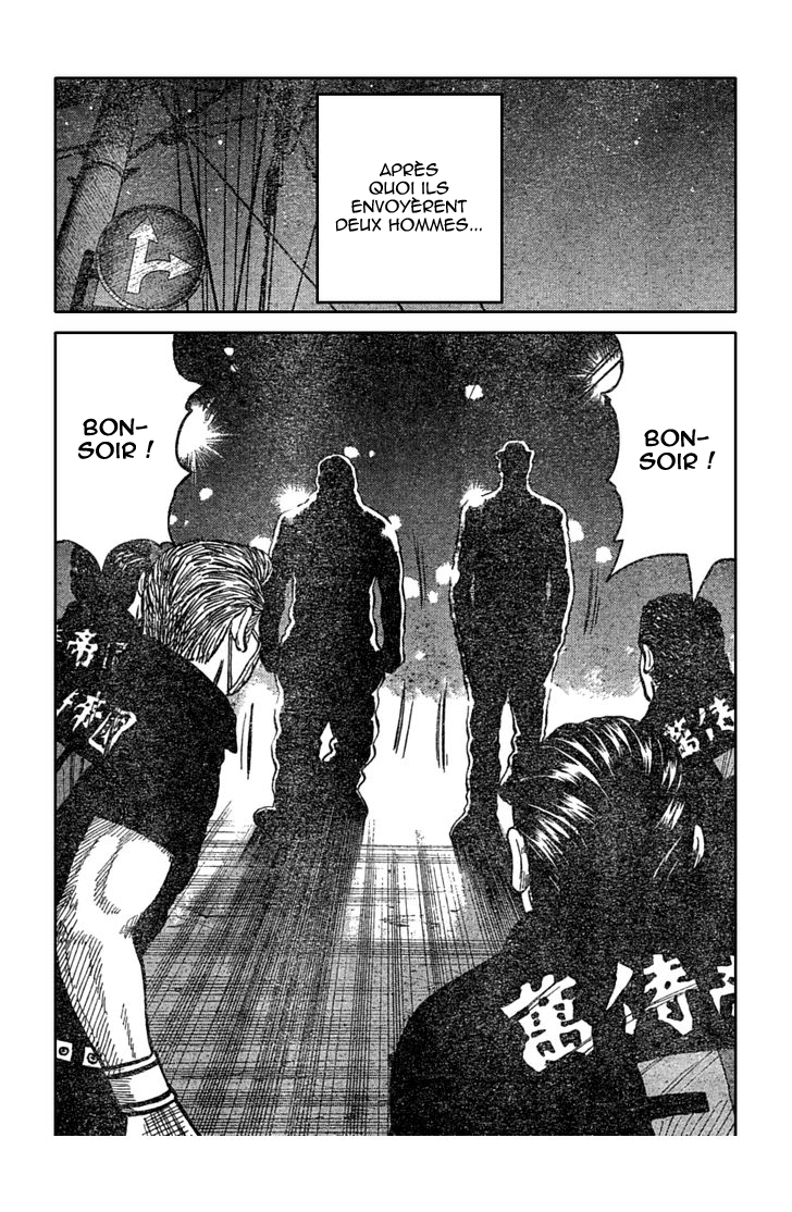 Read WORST FR Manga Online