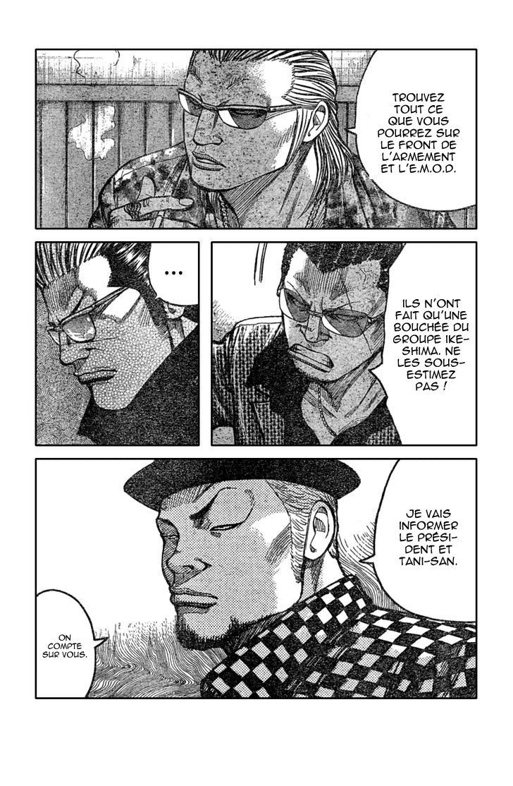 Read WORST FR Manga Online