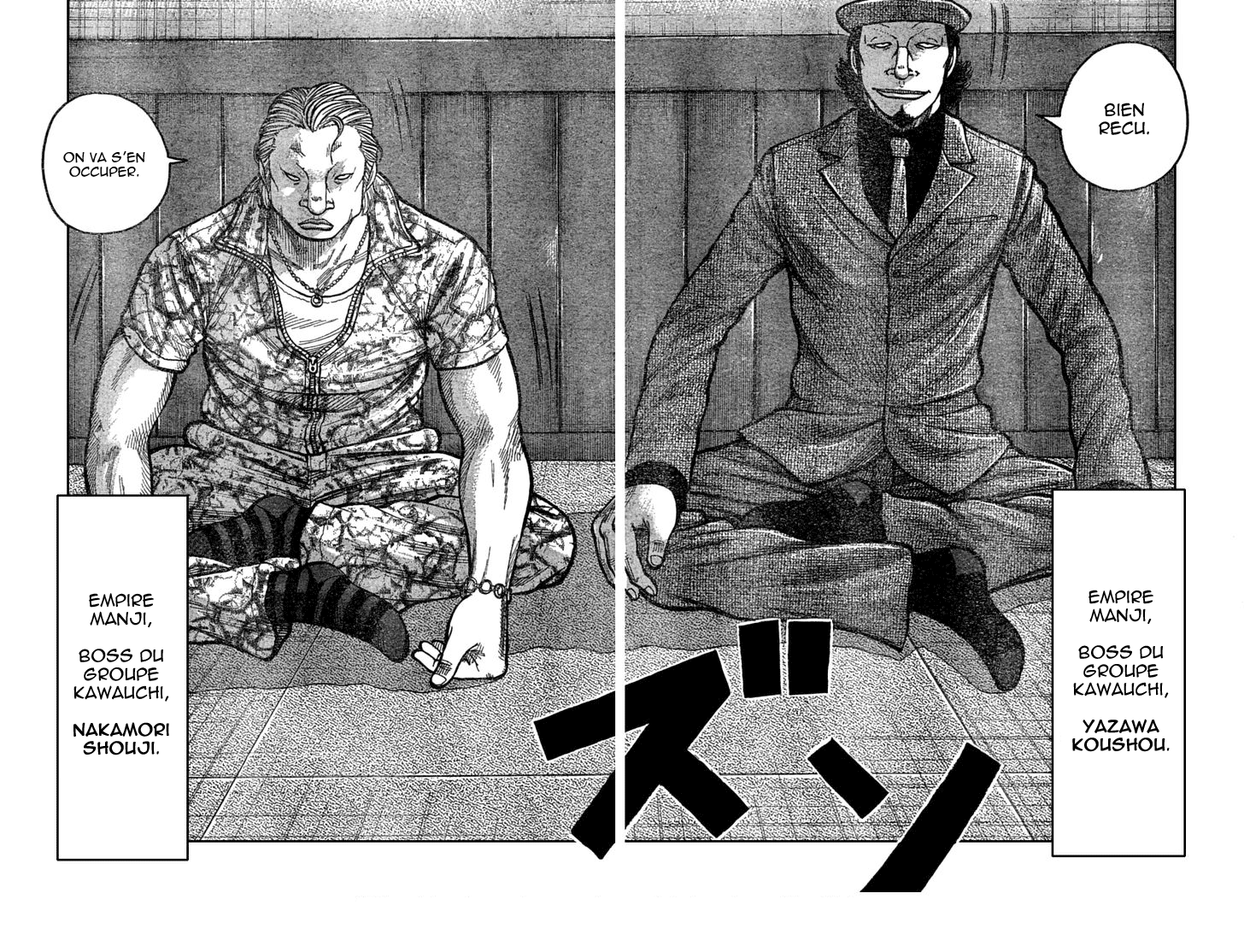 Read WORST FR Manga Online