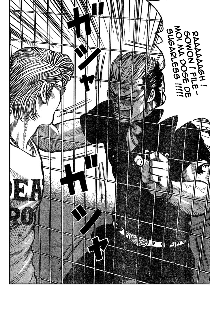 Read WORST FR Manga Online