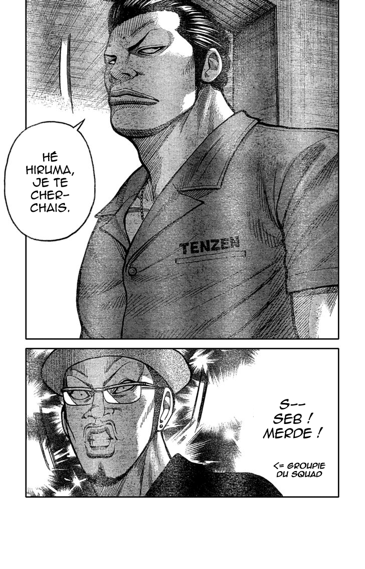 Read WORST FR Manga Online