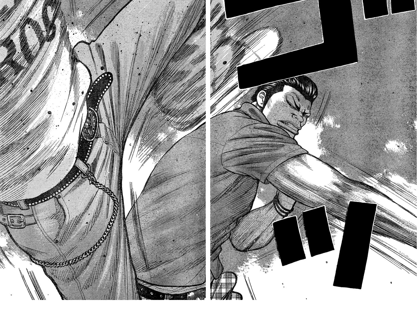 Read WORST FR Manga Online